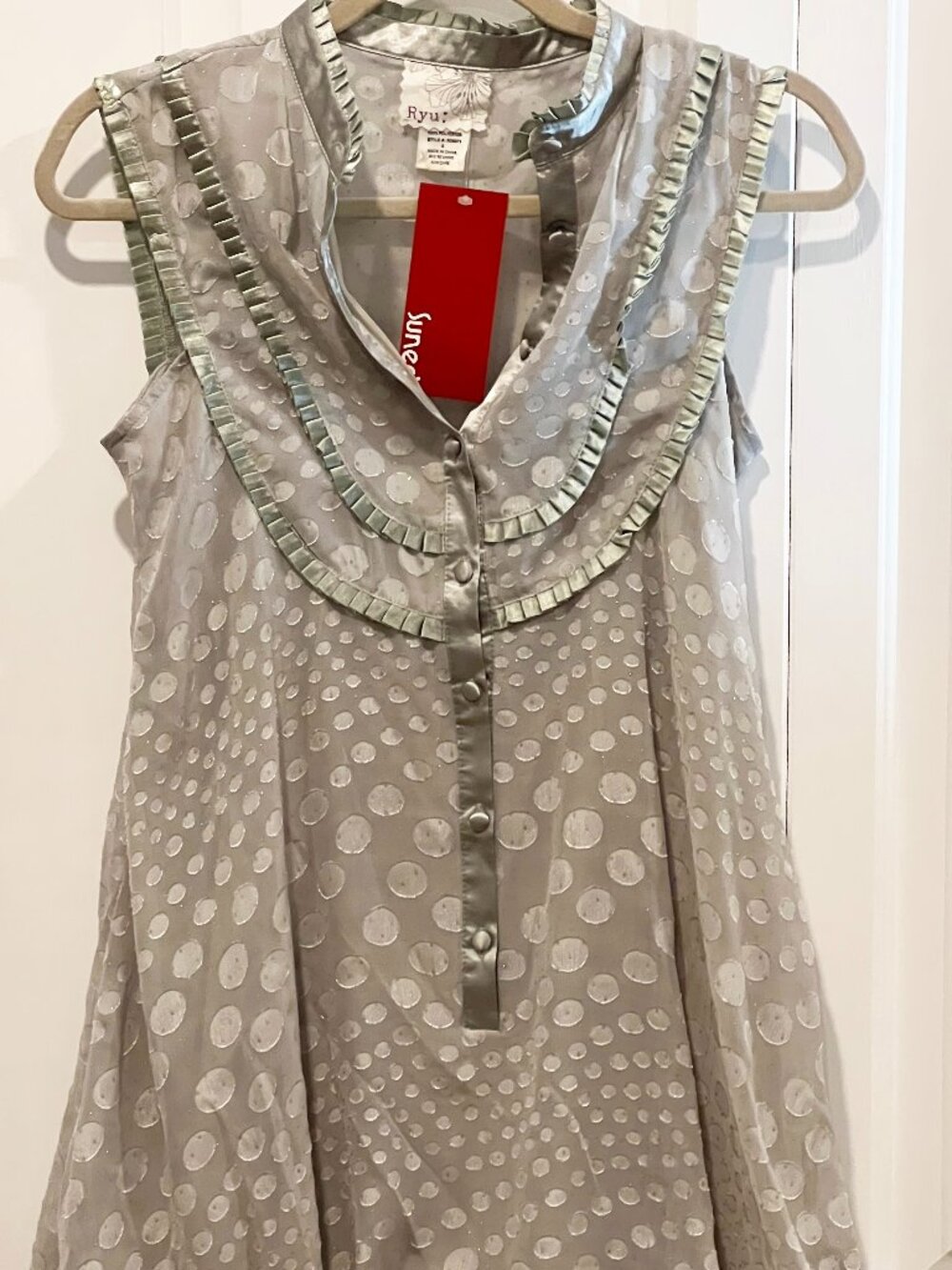 Ryu Satin Dot Sleeveless Blouse – Size S – Boutique Style NWT